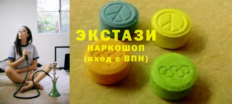 Ecstasy таблы  ОМГ ОМГ вход  Медынь  купить закладку 