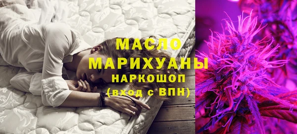 MDMA Белоозёрский