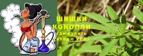 MDMA Белоозёрский